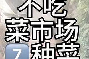 必威精装版app官方截图2